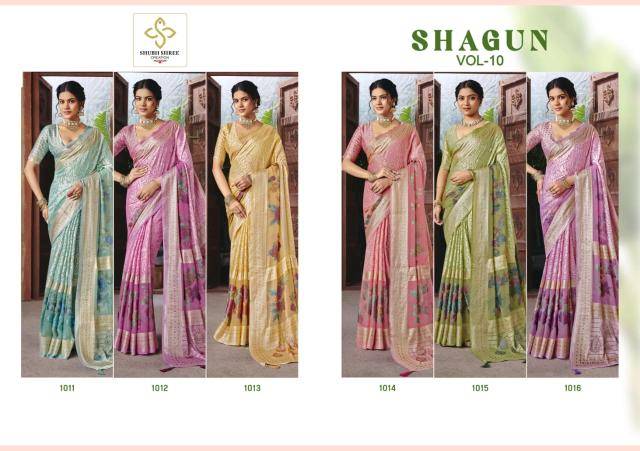 Shubh shree shagun-10 Saree manufacturers in West Bengal